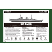 Hobby Boss 86510 1/350 SMS Seydlitz