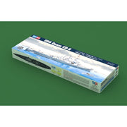 Hobby Boss 86514 1/350 USS Guam CB-2