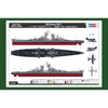 Hobby Boss 86514 1/350 USS Guam CB-2