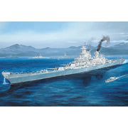 Hobby Boss H6516 1/350 USS Missouri BB-63 Missouri