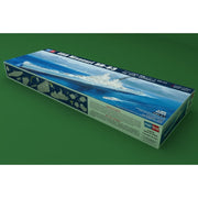 Hobby Boss H86516 1/350 USS Missouri BB-63 Missouri