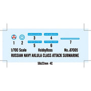 Hobby Boss 87005 1/700 Russian Navy Akula Class Attack Submarine