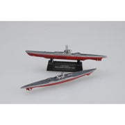 Hobby Boss 87007 1/700 German WWII IXC U-Boat