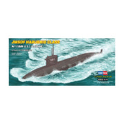 Hobby Boss 87018 1/700 JMSDF Harushio Submarine