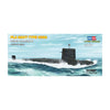 Hobby Boss 87020 1/700 PLA Navy Type Submarine
