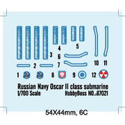 Hobby Boss 87021 1/700 Russian Navy Oscar II Class Submarine