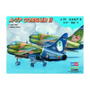 Hobby Boss 87205 1/72 A-7P Corsair 2