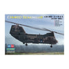 Hobby Boss 87213 1/72 CH-46 Sea Knight