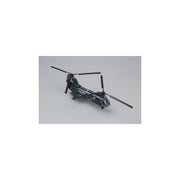 Hobby Boss 87213 1/72 CH-46 Sea Knight