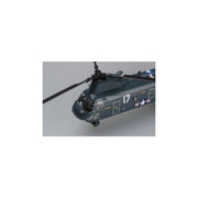 Hobby Boss 87213 1/72 CH-46 Sea Knight