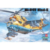 Hobby Boss 87220 1/72 Mi-24 Hind