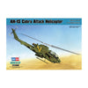Hobby Boss 87225 1/72 AH-1S Cobra Helicopt