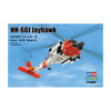 Hobby Boss 87235 1/72 Jay Hawk Helicopter