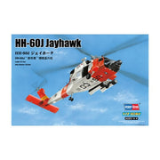 Hobby Boss 87235 1/72 Jay Hawk Helicopter