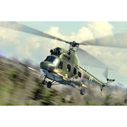 Hobby Boss 87243 1/72 Mil mi-2URN Hoplite
