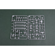 Hobby Boss 87243 1/72 Mil mi-2URN Hoplite