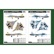 Hobby Boss 87257 1/72 Russian T-50 PAK- FA