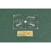 Hobby Boss 87257 1/72 Russian T-50 PAK- FA