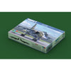 Hobby Boss 87259 1/72 French Jaguar E