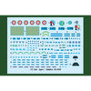 Hobby Boss 87259 1/72 French Jaguar E