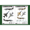 Hobby Boss 87259 1/72 French Jaguar E