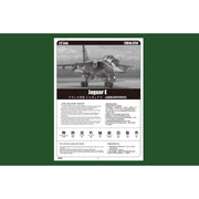 Hobby Boss 87259 1/72 French Jaguar E