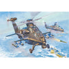 Hobby Boss 87260 1/72 WZ-10 Thunderbolt