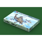 Hobby Boss 87260 1/72 WZ-10 Thunderbolt