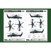 Hobby Boss 87260 1/72 WZ-10 Thunderbolt