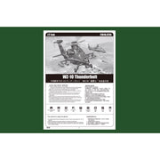 Hobby Boss 87260 1/72 WZ-10 Thunderbolt