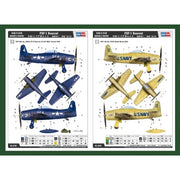 Hobby Boss 87267 1/72 Grumman F8F-1 Bearcat