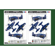 Hobby Boss 87268 1/72 Grumman F8F-1B Bearcat