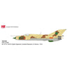 Hobby Master 0109 1/72 MIG21 PMF No. 6173, 927th Ftr Rgt, Vietnam, 1979