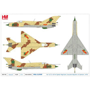 Hobby Master 0109 1/72 MIG21 PMF No. 6173, 927th Ftr Rgt, Vietnam, 1979