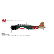 Hobby Master HA2014 1/72 B5N2 Type 97 Kate AII-3II Lt. Ichiro Kitajima IJN Carrier Kaga Dec 1941 Pearl Habor First Wave Attack