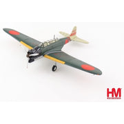 Hobby Master HA2014 1/72 B5N2 Type 97 Kate AII-3II Lt. Ichiro Kitajima IJN Carrier Kaga Dec 1941 Pearl Habor First Wave Attack