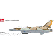 Hobbymaster 38024 1/72 F-16I Operation Breaking Dawn 803 No.107 Sqn IAF August 2022 with 8 GBU-39 Bombs