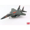 Hobby Master HA4526 1/72 McDonnell Douglas F-15E Strike Eagle Tiger Meet of Americas 2005