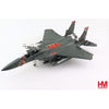 Hobby Master HA4526 1/72 McDonnell Douglas F-15E Strike Eagle Tiger Meet of Americas 2005