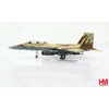 Hobby Master HA4527 1/72 McDonnell Douglas F-15I Raam No.241 The Hammer Squadron Israeli Air Force 2010s