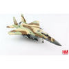 Hobby Master HA4527 1/72 McDonnell Douglas F-15I Raam No.241 The Hammer Squadron Israeli Air Force 2010s