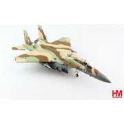 Hobby Master HA4527 1/72 McDonnell Douglas F-15I Raam No.241 The Hammer Squadron Israeli Air Force 2010s