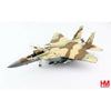 Hobby Master HA4527 1/72 McDonnell Douglas F-15I Raam No.241 The Hammer Squadron Israeli Air Force 2010s