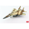 Hobby Master HA4527 1/72 McDonnell Douglas F-15I Raam No.241 The Hammer Squadron Israeli Air Force 2010s