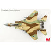 Hobby Master HA4527 1/72 McDonnell Douglas F-15I Raam No.241 The Hammer Squadron Israeli Air Force 2010s
