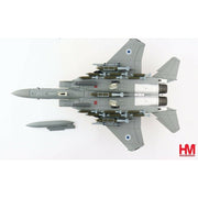 Hobby Master HA4527 1/72 McDonnell Douglas F-15I Raam No.241 The Hammer Squadron Israeli Air Force 2010s