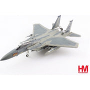 Hobby Master HA4529 1/72 F-15C Eagle 85-0093 Chaos 44th FS Vampire Bats CENTCOM AOR Sept 2020