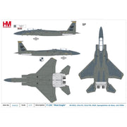 Hobby Master 4532 1/72 McD F-15C Eagle USAF 52nd FW, 53rd FS, #84-0025