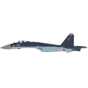 Hobby Master HA5708 1/72 Su-35S Flanker E Red 04/RF-95241 Russian Air Force Sept 2019