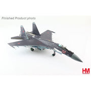 Hobby Master HA5708 1/72 Su-35S Flanker E Red 04/RF-95241 Russian Air Force Sept 2019